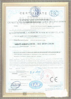 阿拉善左手绘地图设计稿示例