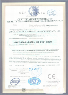 阿拉善左智慧导览界面示例